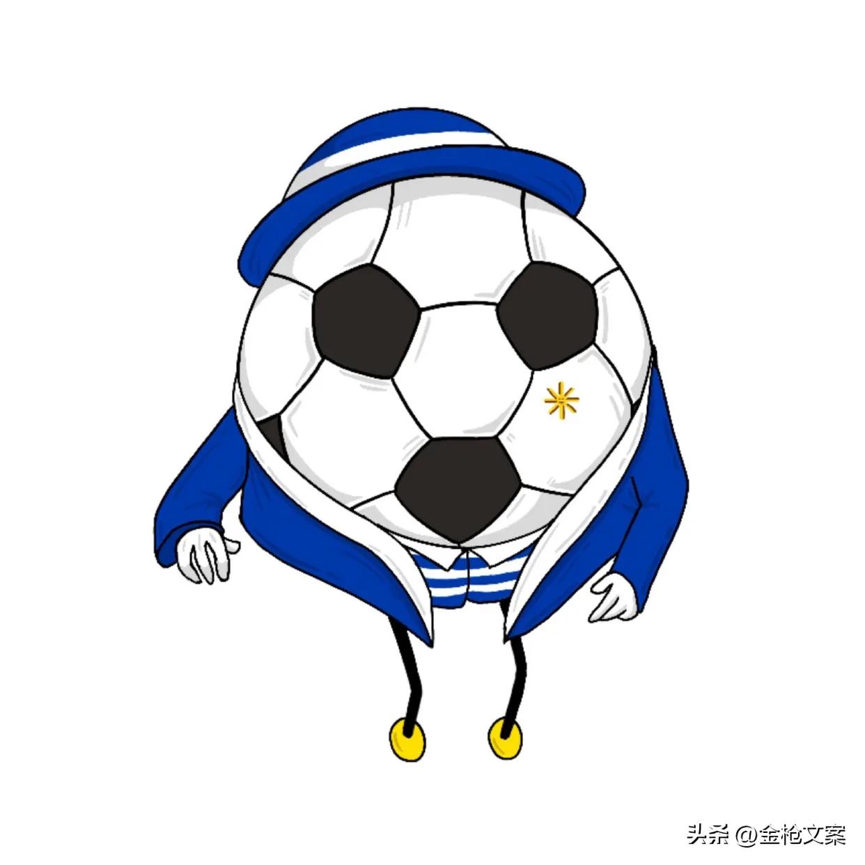 世界足球日,世界足球日代表什么