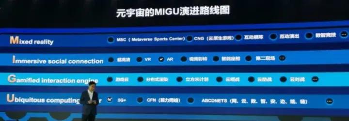 涓夊ぇ杩愯惀鍟嗗厓瀹囧畽,鑱氱劍瀹囧畽