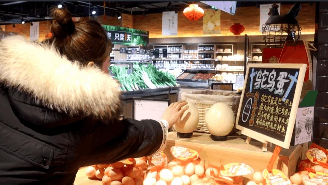 什么蛋价格高,什么蛋面值1200万