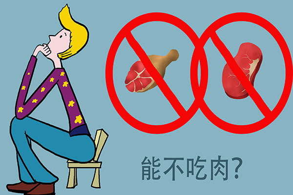 糖尿病患者注意饮食的事项,糖尿病人饮食很注意了血糖还是高