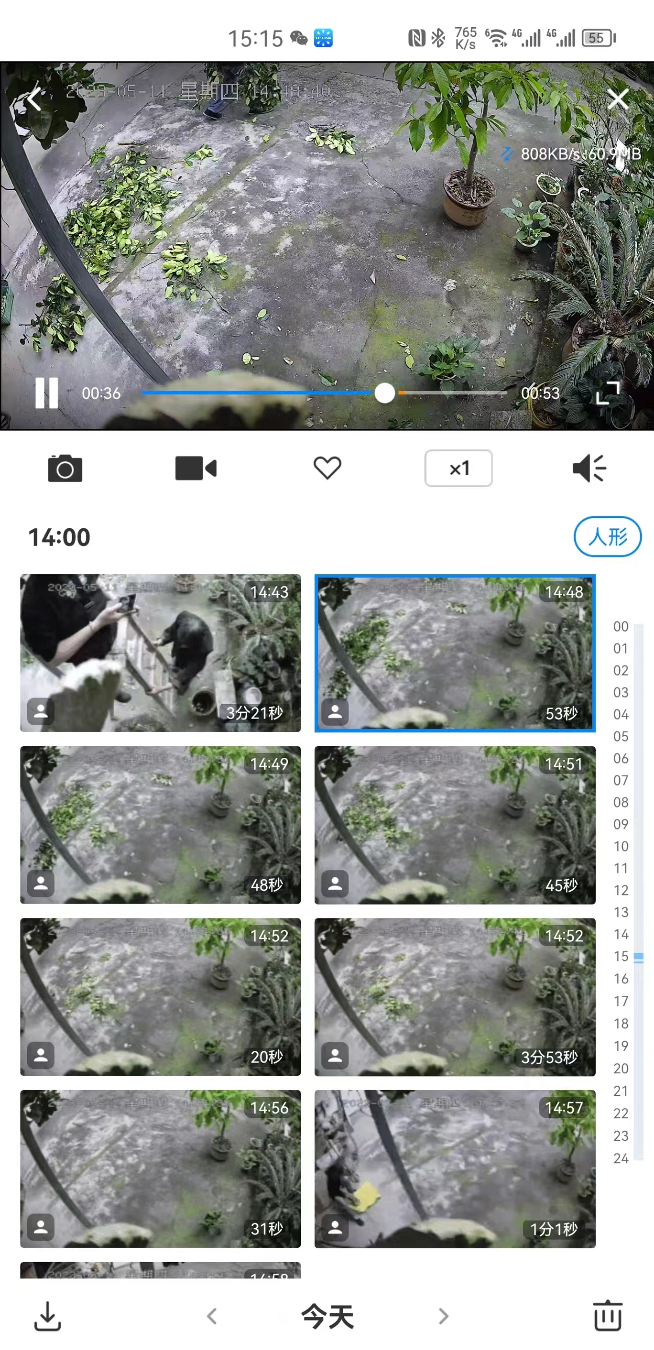 不在家怎么装监控,家里室外装监控怎么操作