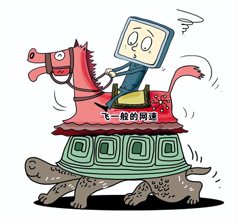 家用宽带网速慢怎么解决,家里的宽带网速慢怎么办啊