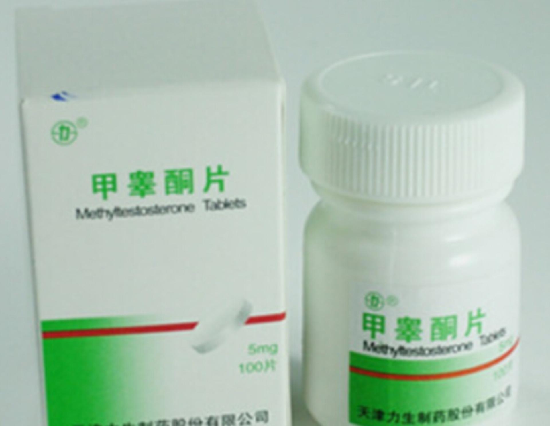 睾酮过低是否需要治疗,衰老跟缺乏雄性激素有关系吗