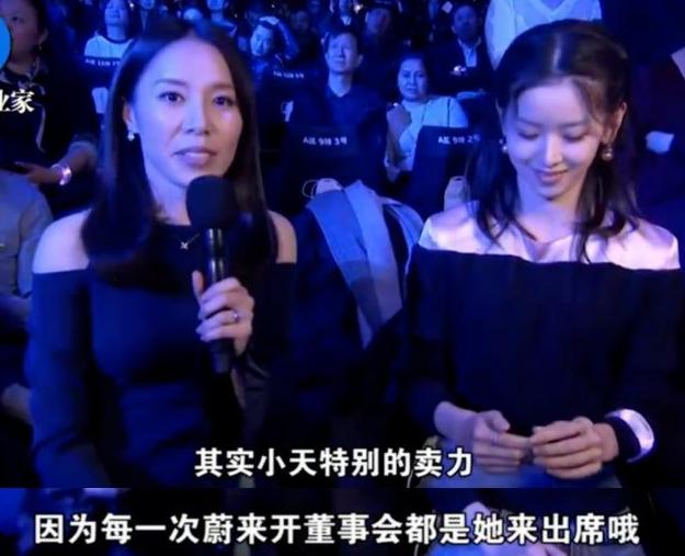 奶茶妹妹章泽天怎么发家,奶茶妹妹章泽天有多少资产