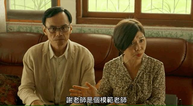 十部9.0高分台剧,评分高的达到8.5的剧