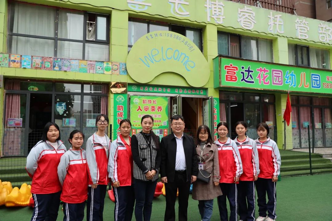 学幼师有什么好前途,男幼师就业前景