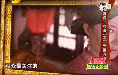 杜淳人设现状如何,杜淳现实中的婚姻