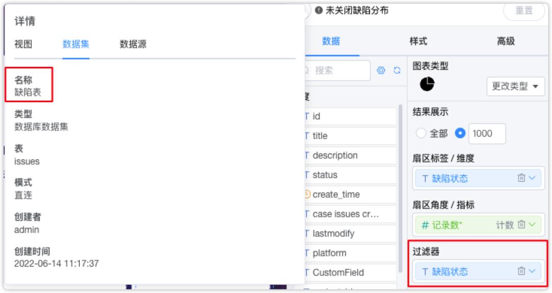 metersphere基于什么框架,metersphere自动化测试