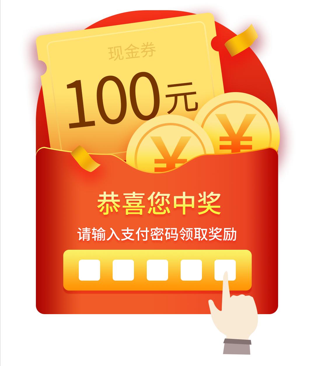 谨防微信六种红包骗局,最新红包骗局套路已在全网蔓延