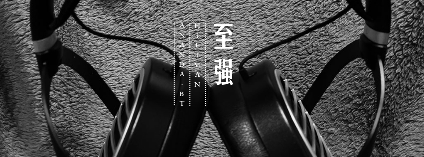 hifi音箱测评排名,hifi随身听千元机推荐