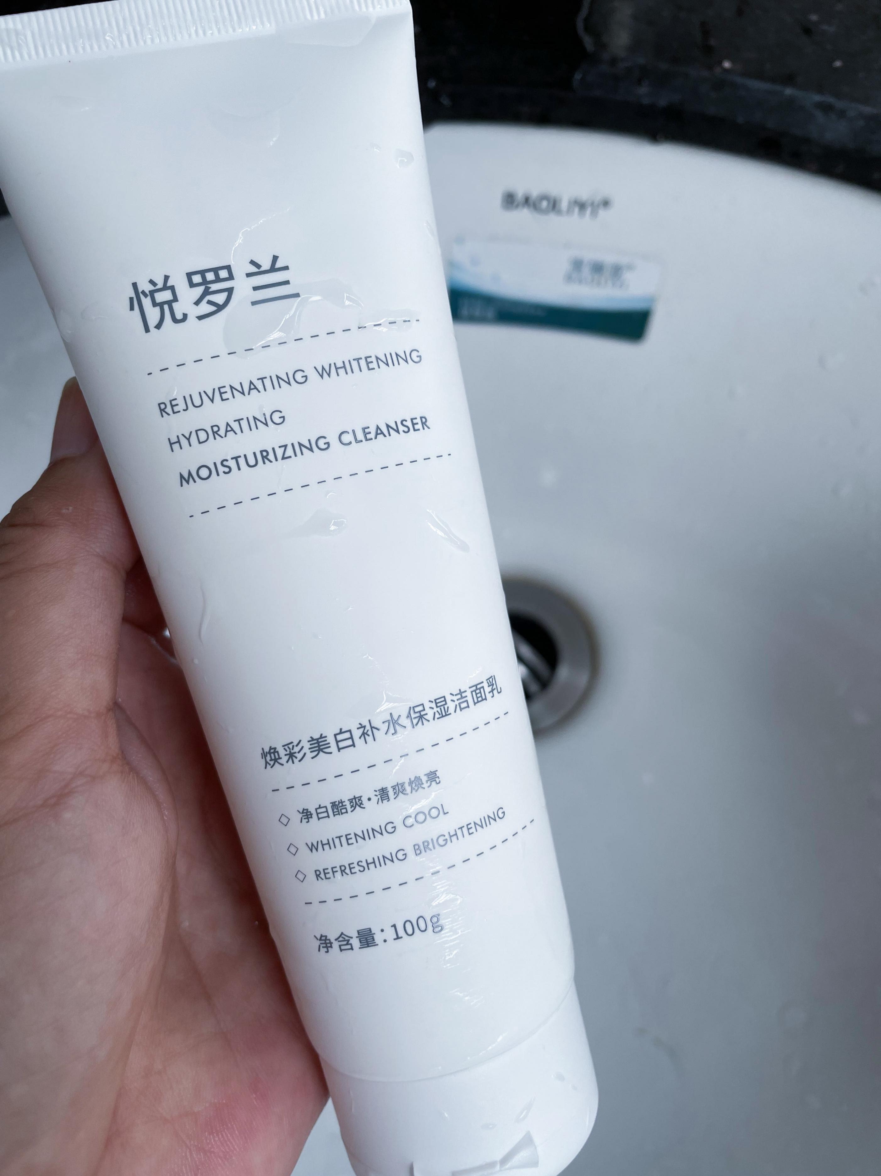 护肤品十大品牌排名男生洗面奶,男士洗面用品排行榜前十名