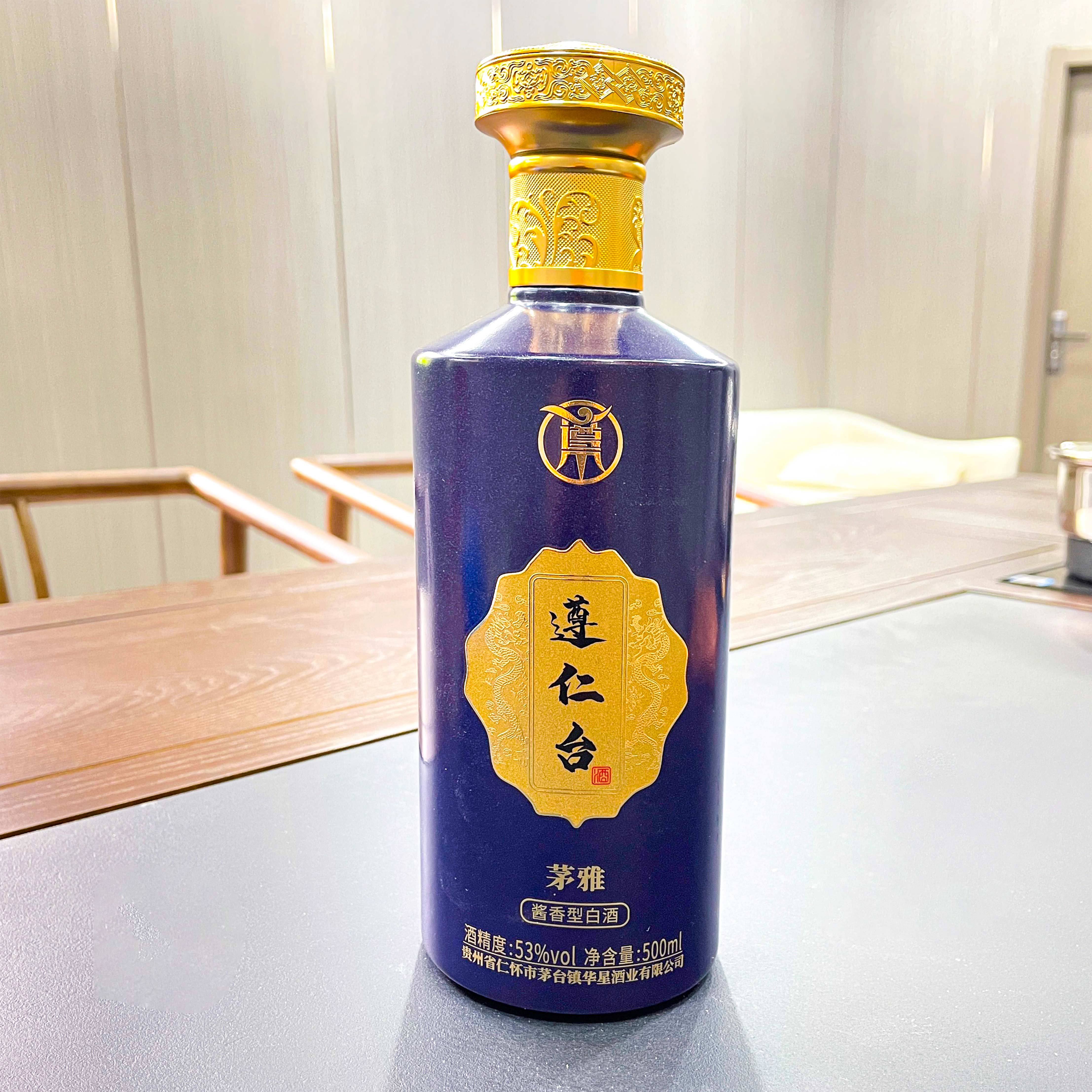 中国好酒的故事,中国三大名酒传说