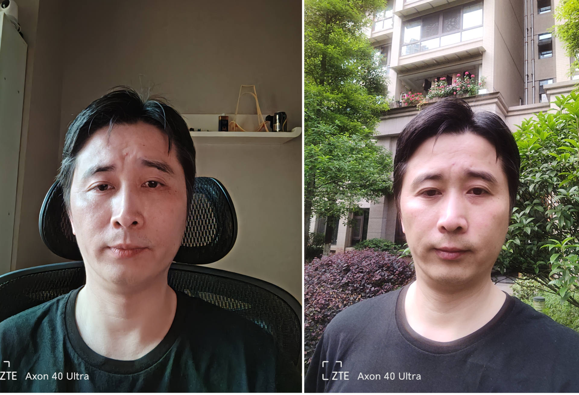 中兴axon40ultra和axon40pro对比,详细介绍一下中兴axon40ultra