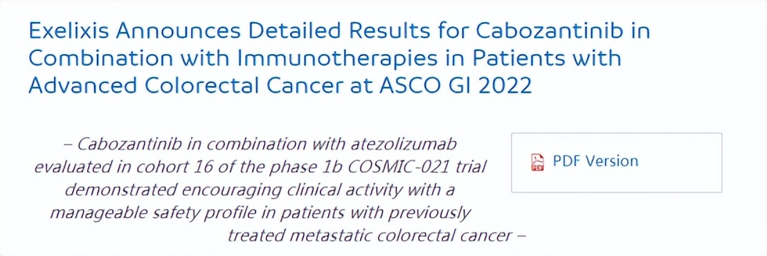 最新治疗直肠癌科技成果 (唯一可预防可控制的癌症结直肠癌)