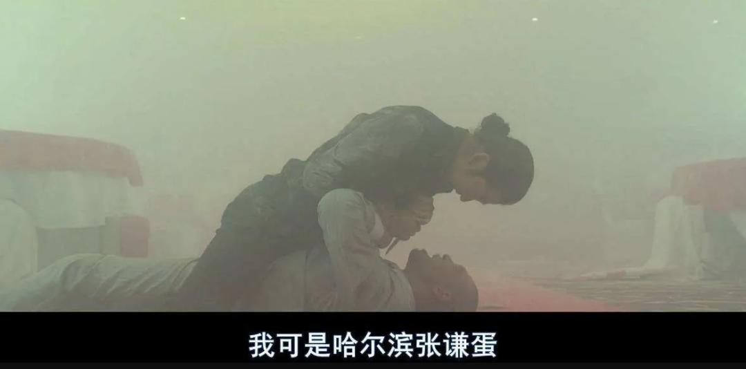 吉林延边的“韩国依赖症”，靠海参崴来结束？