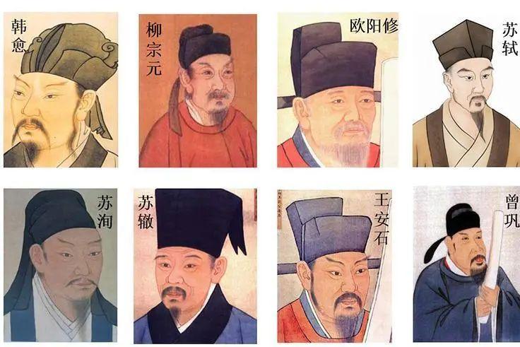 一句话了解走进唐宋八大家,百家讲坛唐宋八大家全集