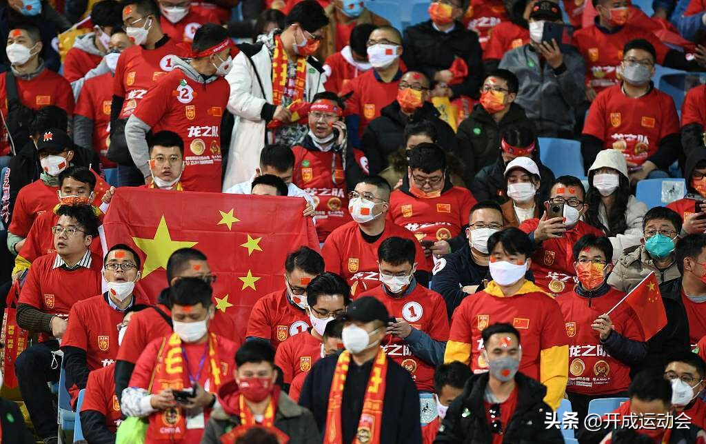 真爱,CCTV5直播国足荣誉之战!董球王:球迷不懂球,不必看比赛