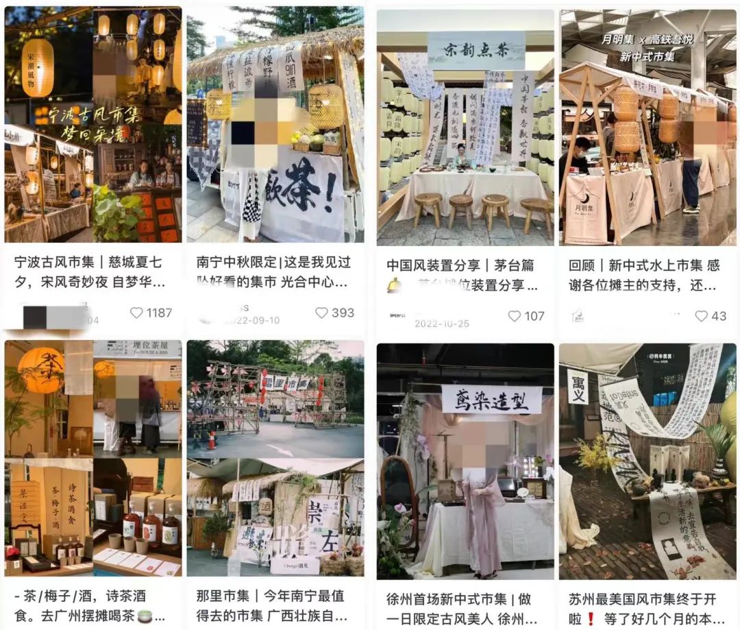 低成本奶茶摆摊,摆摊卖奶茶的真实效果