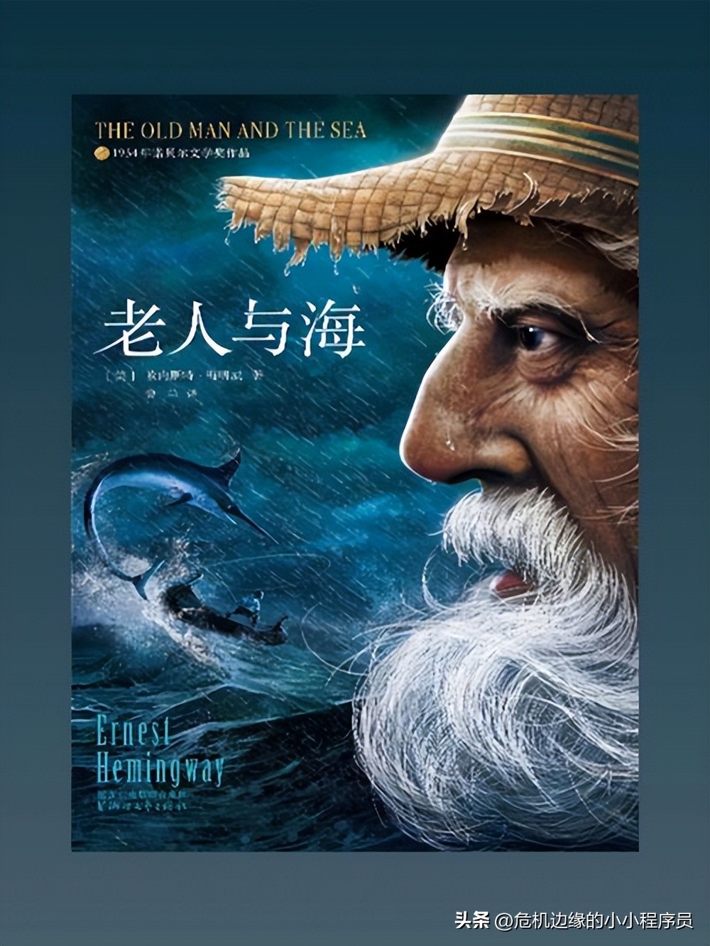 人生必读的三本书推荐,人生必读的三本书推荐排行榜