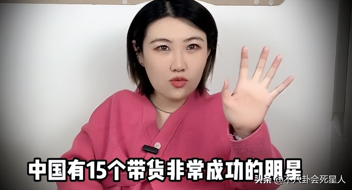 娱乐圈一天五个瓜,内娱爆料最新恋情