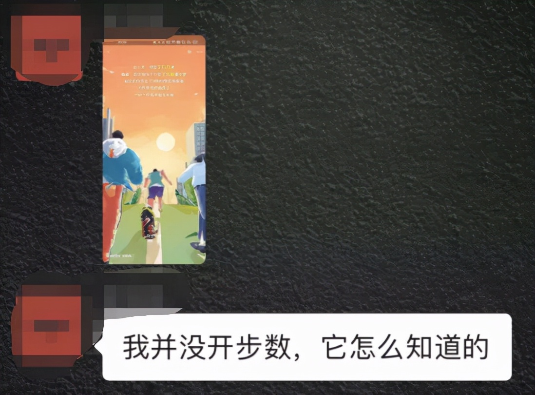 微信2021年账单怎么查,2021年微信年账单