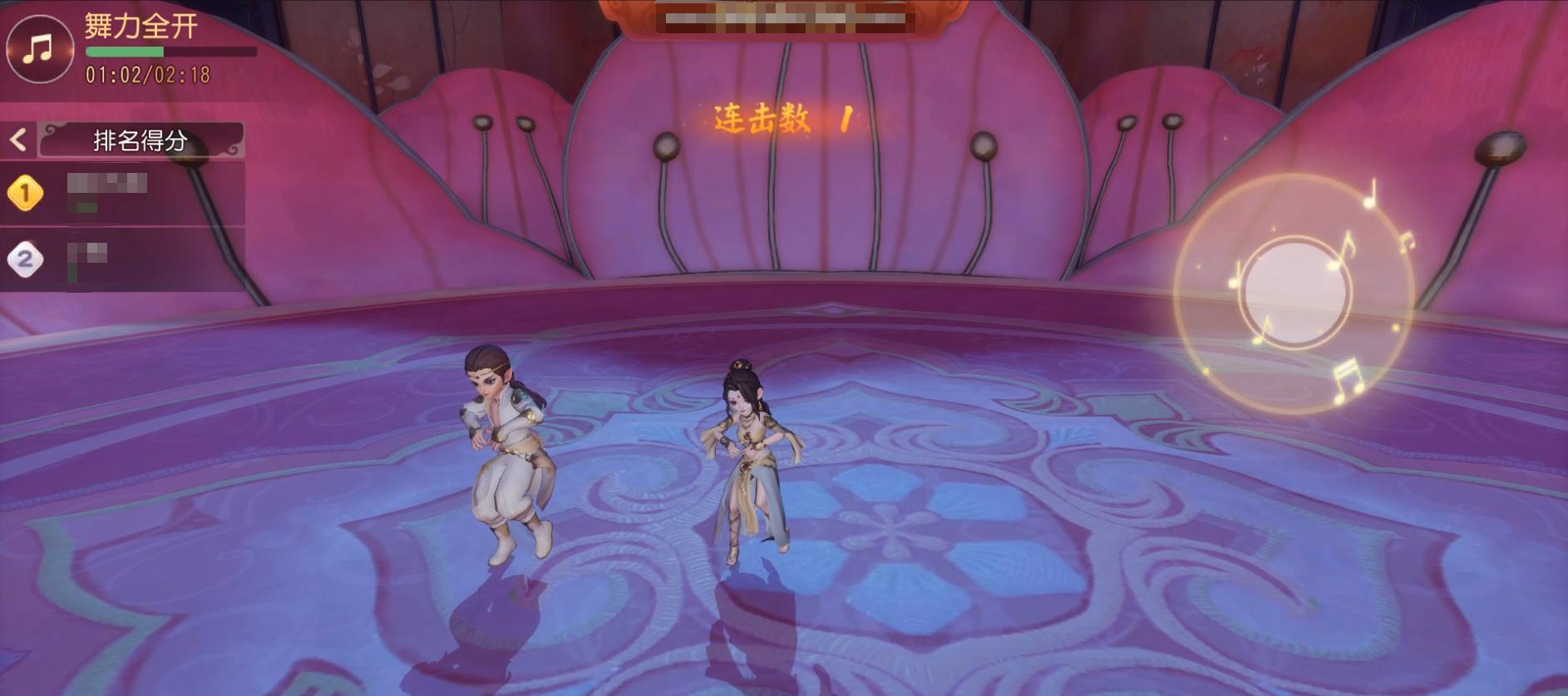 梦幻西游三维版三才幻境第10层,梦幻西游三维版三才幻境第七层