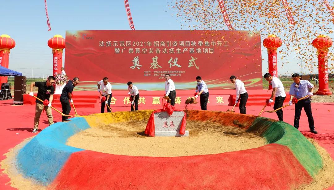 招商经典案例视频,招商项目成功案例