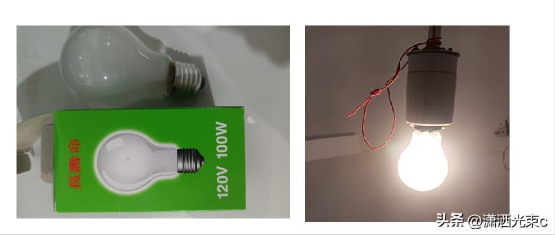 led灯白炽灯和节能灯的区别,led灯白炽灯节能灯哪种对眼睛好