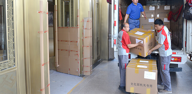 如何找靠谱的搬家公司,西安搬家公司同城搬家