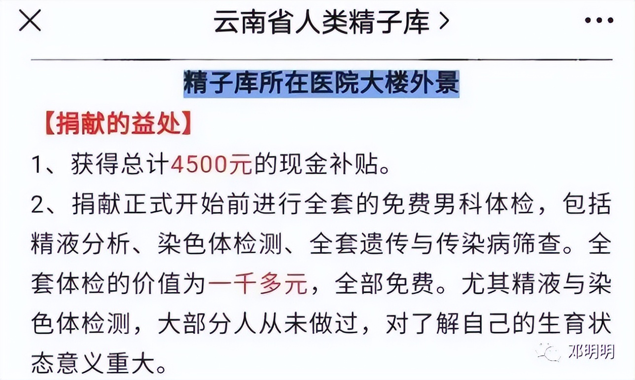 有什么外快可以每月多赚几百,缺钱的时候怎么赚外快