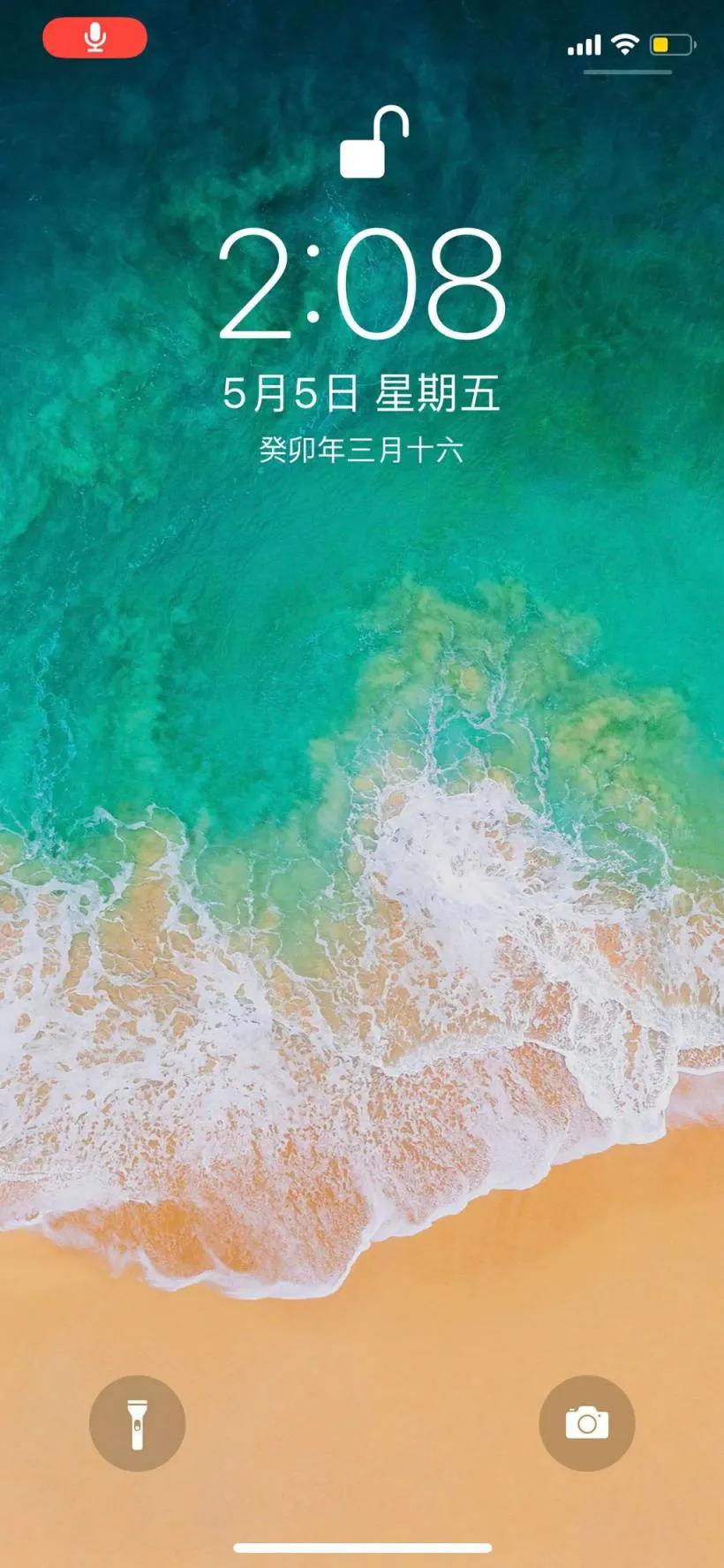 微信长按2秒钟隐藏的12个功能,微信使用小技巧10大隐藏功能