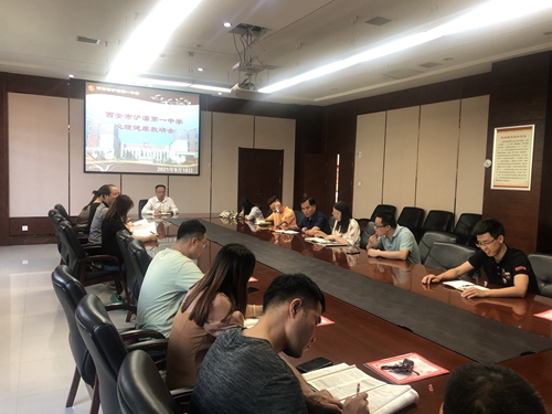 西安浐灞第一学校,西安市首批心理健康教育特色学校