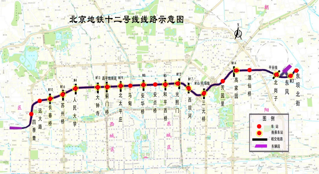 北京地铁11号线二期计划开通时间,北京地铁11号线青塔至莲花桥之间