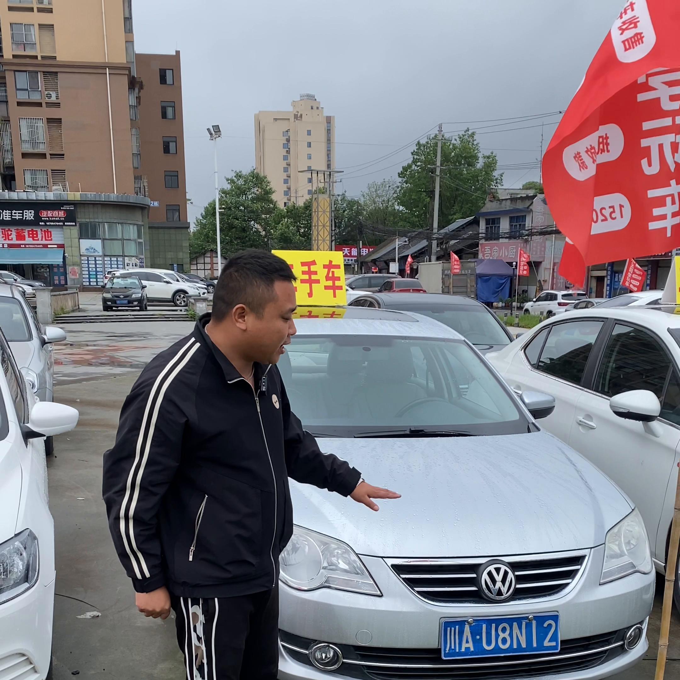 没事我这买个车子去耍嘛，把家耍散婆娘耍跑，耍拢60岁领...