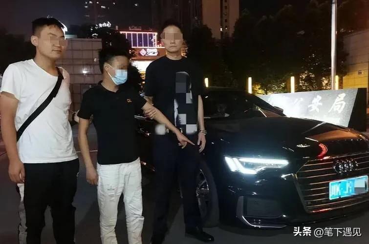 27岁无业游民,28岁无业游民