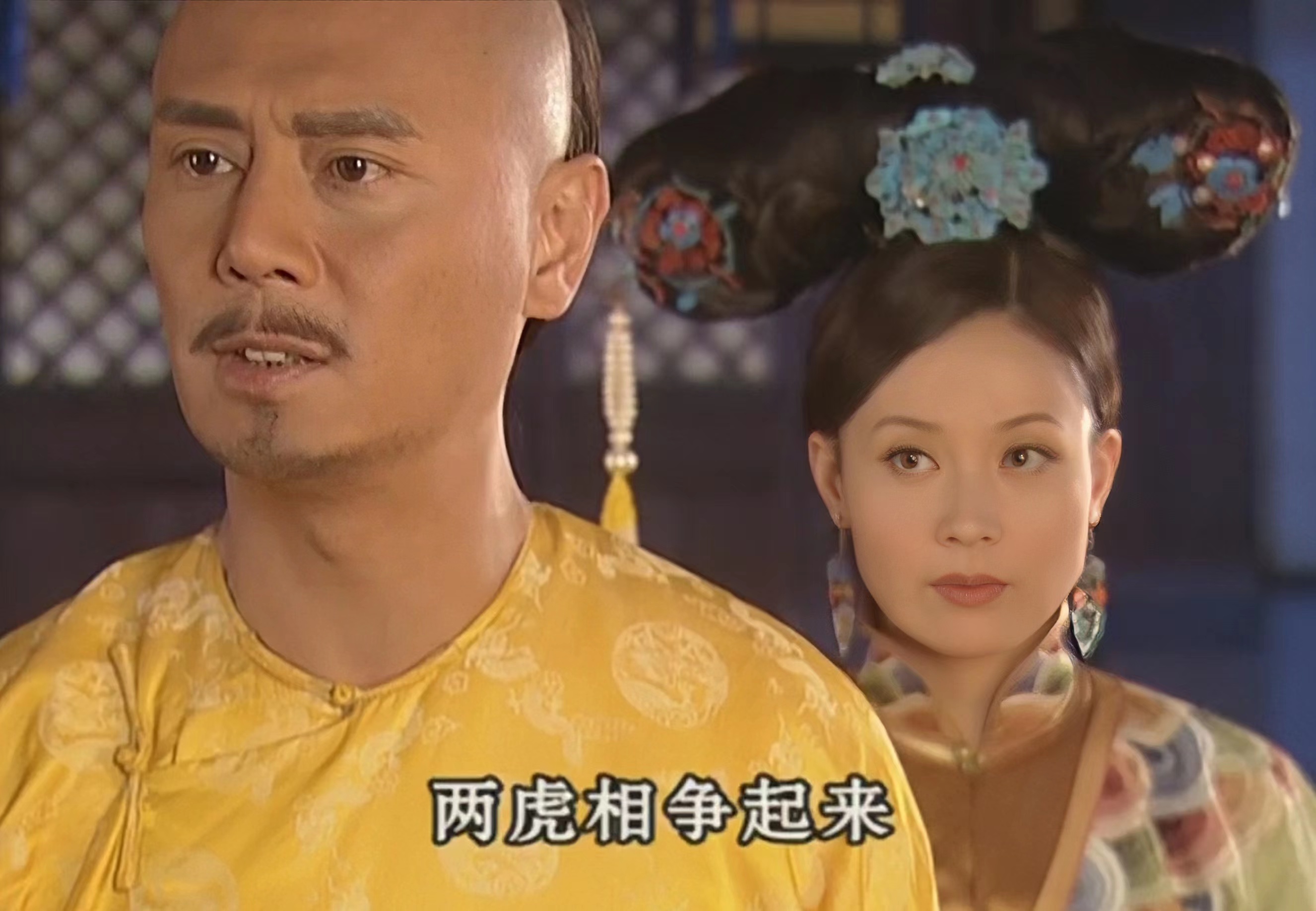 孝庄秘史第一集里皇太极和孝庄,重温《孝庄秘史》孝庄藏着皇太极