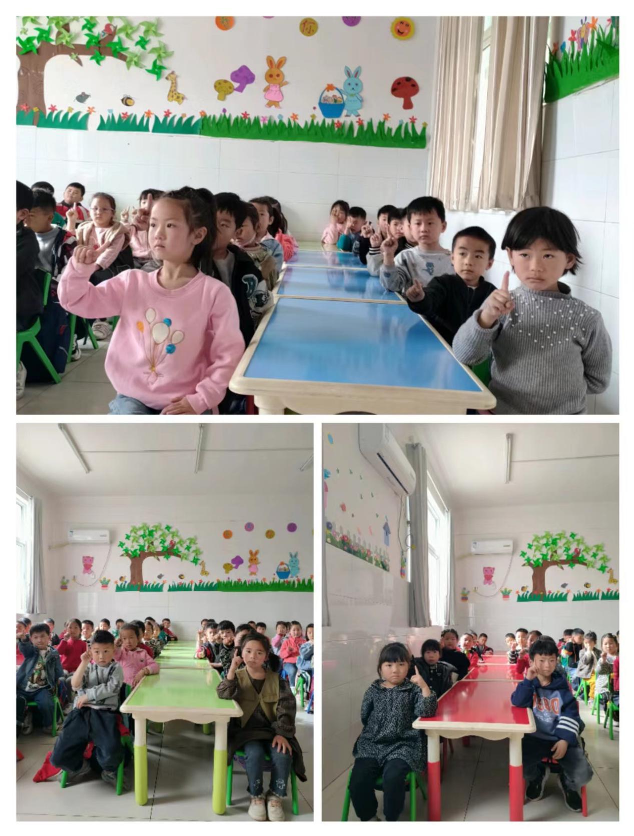 曹城办三完小,幼小衔接集合与交集教案