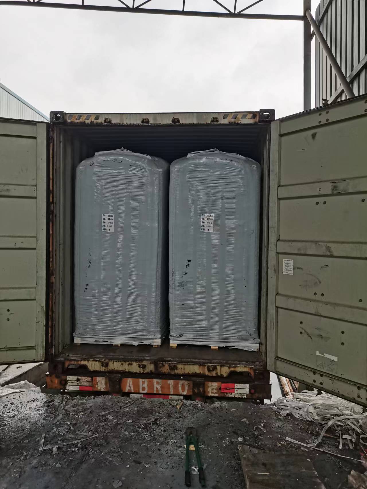 进口泥炭需要什么条件,广州进口泥炭土清关