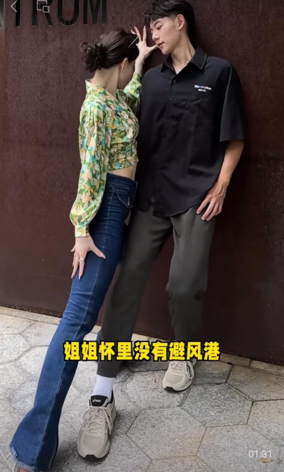 鐜嬩竷鍙跺哎韫跺瓙鍚堥泦,鐜嬩竷鍙跺哎韫跺瓙