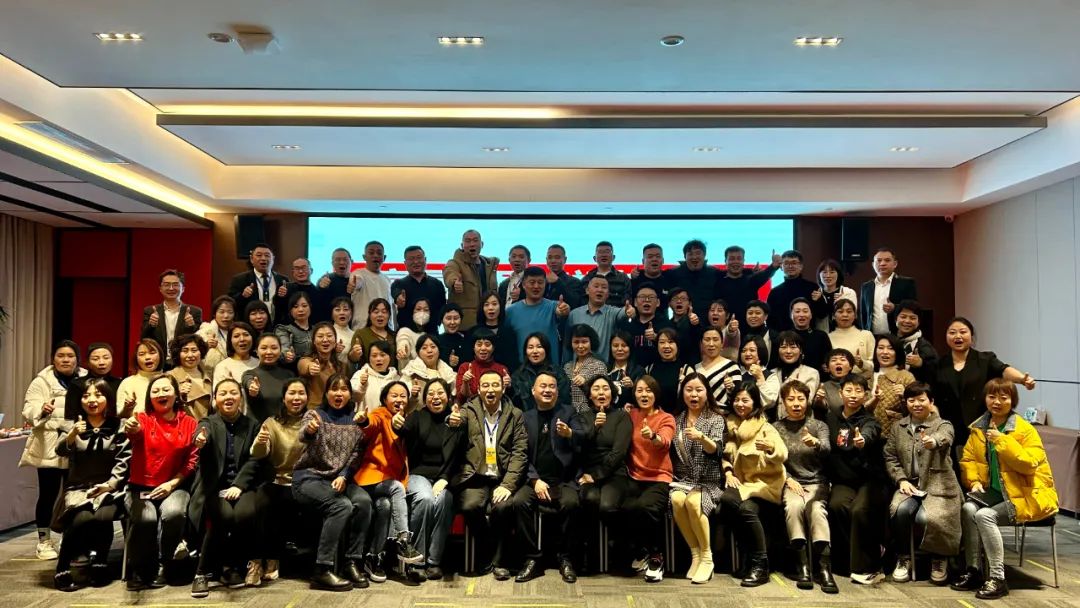 高晟家居,高晟家居2023首场终端特训营