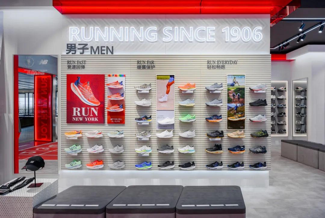newbalance官方旗舰店跑鞋,newbalance领跑梦想