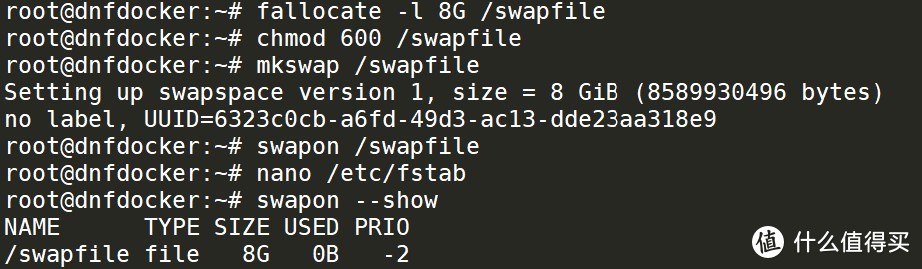 dnf阿拉德大陆怎么下载,60版本dnf阿拉德大陆