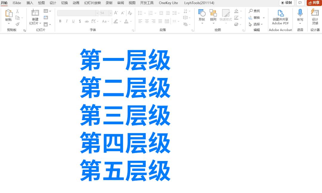 特斯拉与比亚迪的合作方式,特斯拉ppt比亚迪