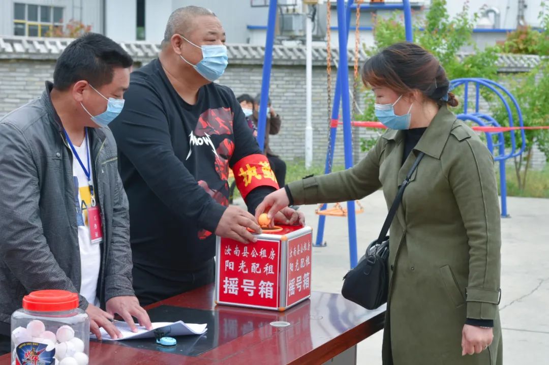 汝南县公租房清查整治实施方案,关于对公租房摸底排查的通知