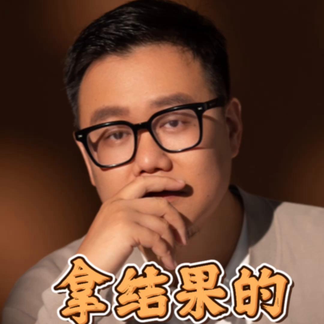 一个操盘手懂什么技术,操盘手的思维和方法