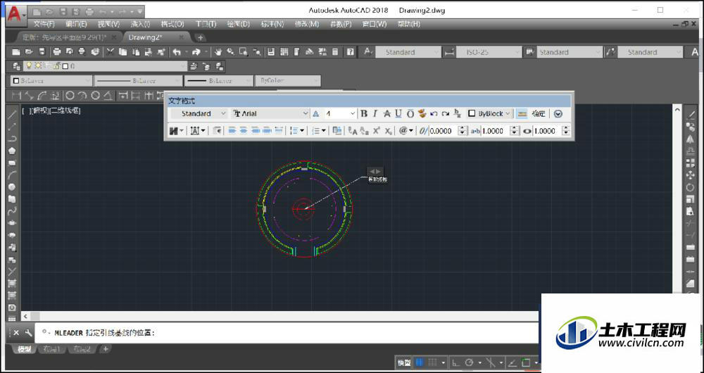 cad半径标注引线太长,中望cad引线标注