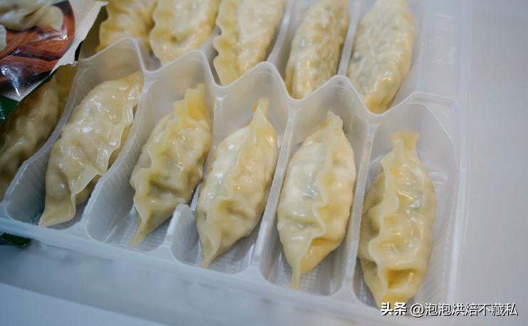 一次吃到三种口味的水饺,一次吃了40个水饺