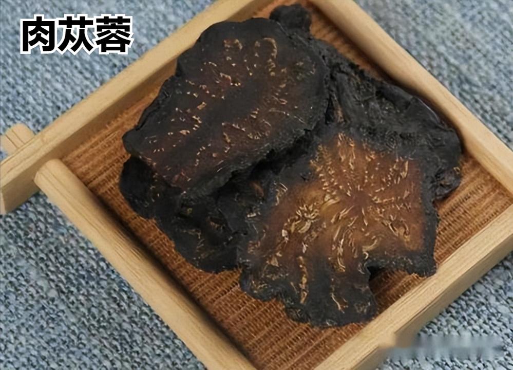 滋阴壮阳益精填髓吃什么中药,中药版西地那非功效与作用