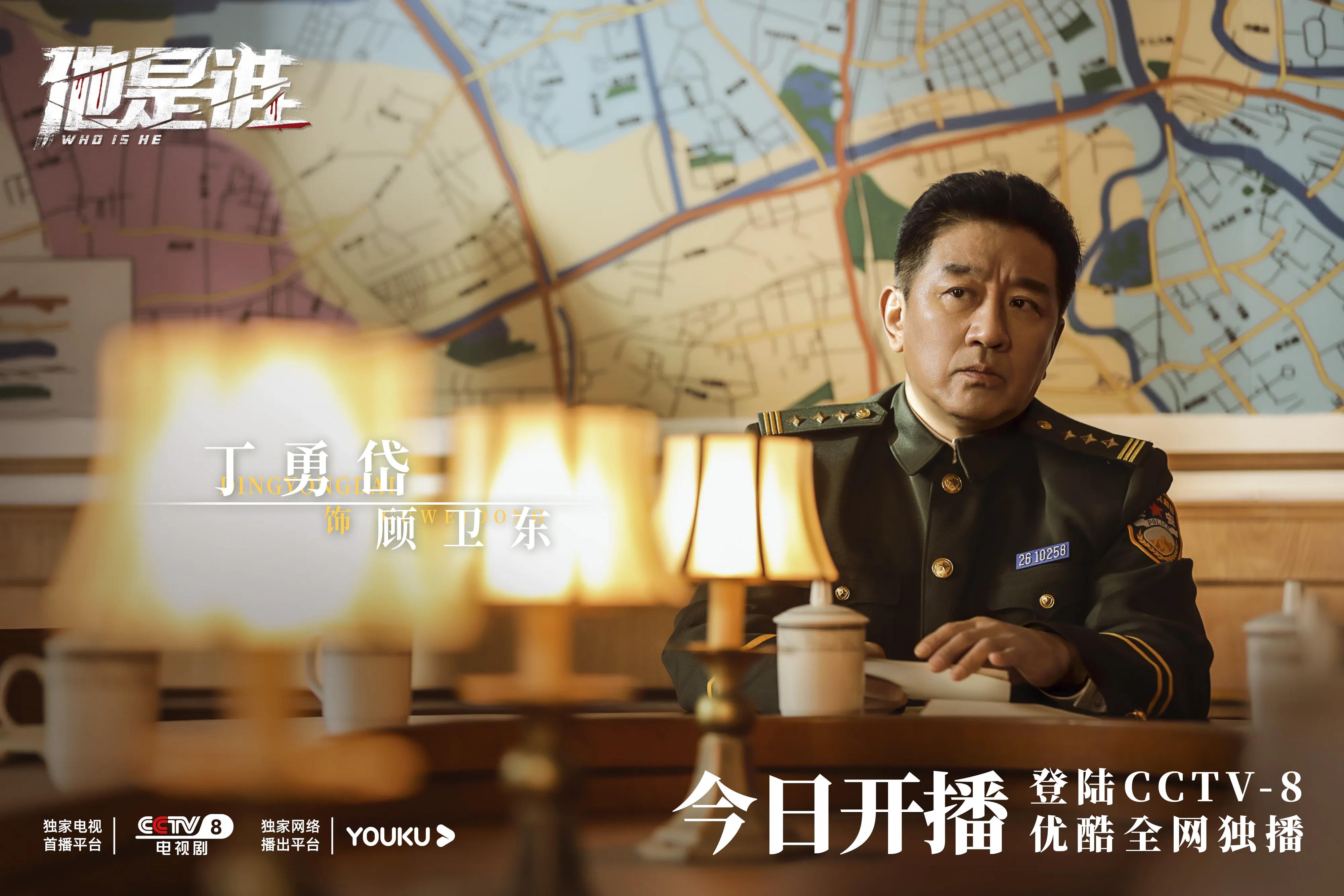 张译新剧热度最快破万刑侦剧,张译国产刑侦悬疑电视剧