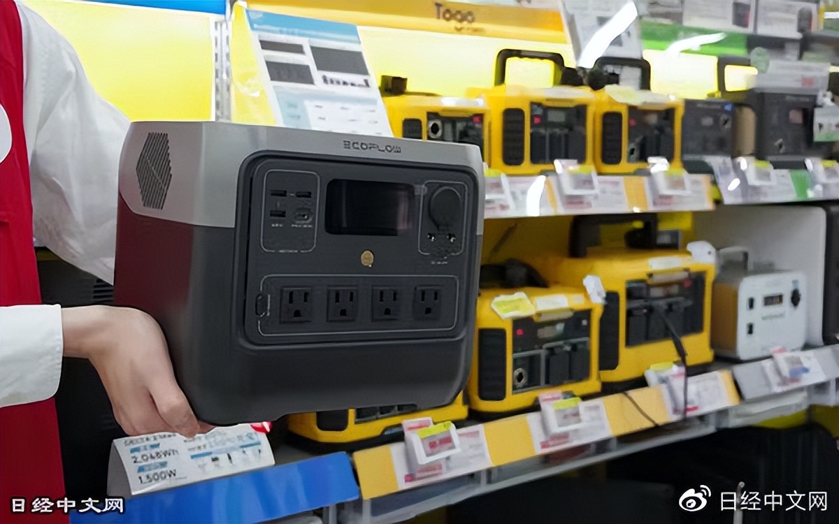 日本最好的便携式移动电源,日本知名品牌户外移动电源推荐